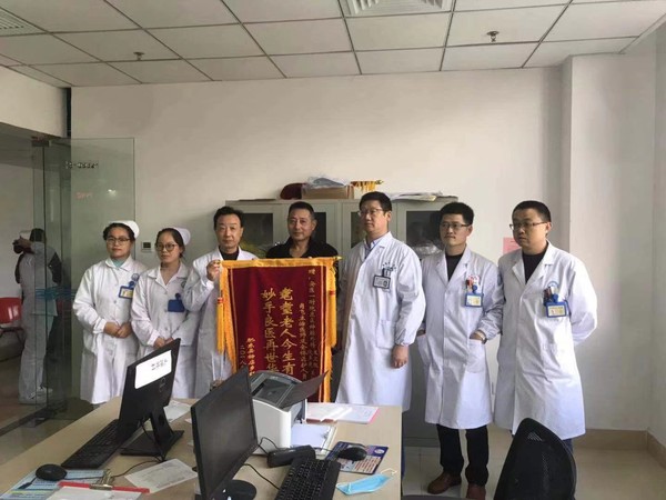 2018.11.12神经外科 王卫红 谈声建.jpg