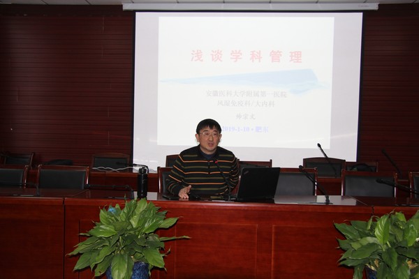 微信图片_20190111091340.jpg