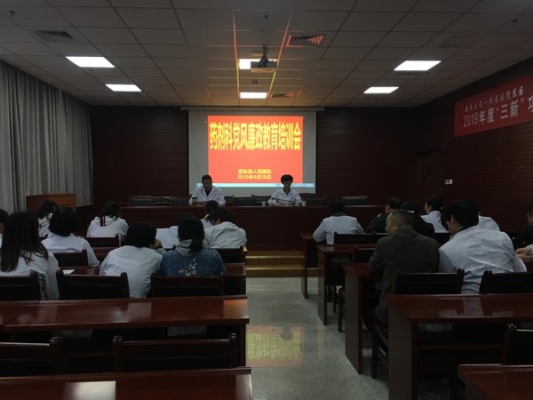 QQ图片20190424142421.jpg