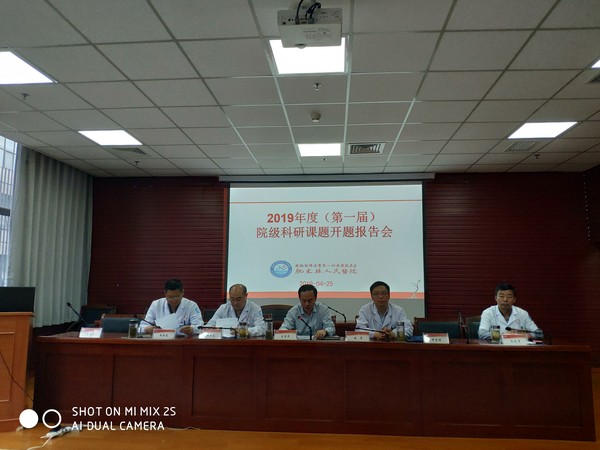 微信图片_20190429111702.jpg