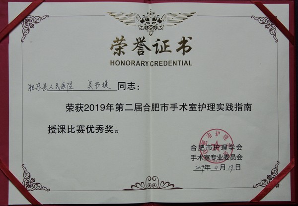 微信图片_20190513084908.jpg