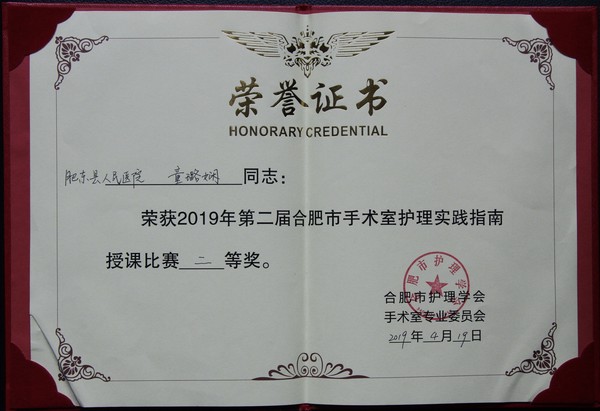 微信图片_20190513084919.jpg
