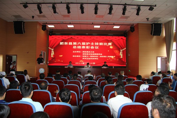 微信图片_20190716143522.jpg