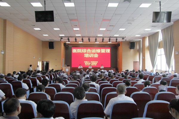 微信图片_20190805141633.jpg