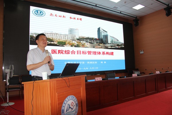 微信图片_20190805141646.jpg