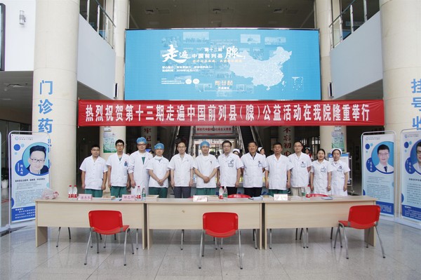 1修.jpg