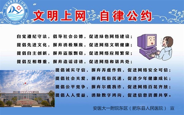 公约图.png
