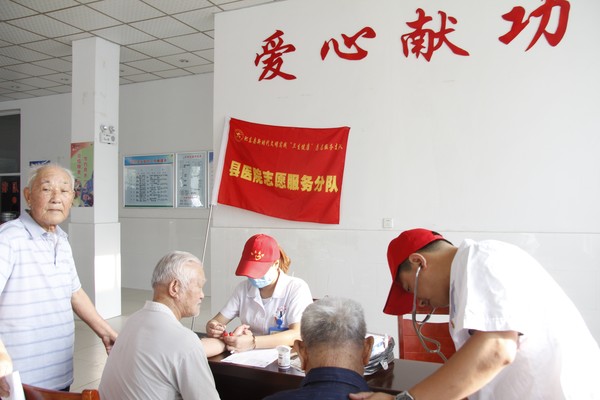 光荣院.jpg