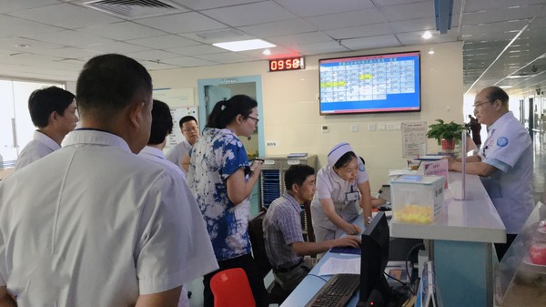 微信图片_20190824092203.jpg
