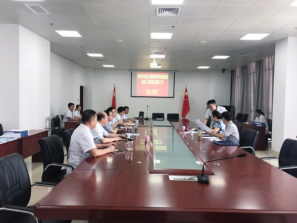 微信图片_20190824092327.jpg