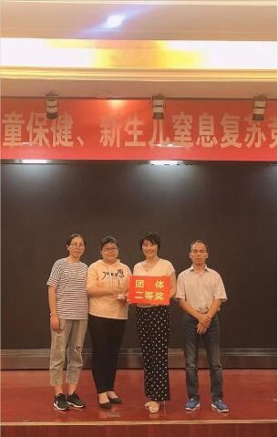 QQ截图20190909115043.jpg
