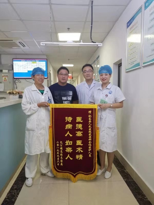微信图片_20190909115147.jpg