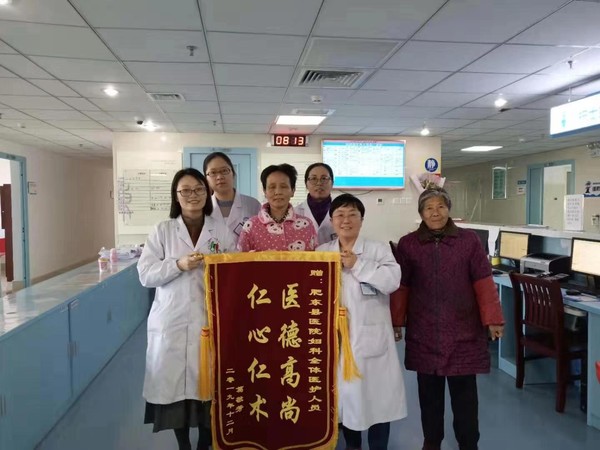 微信图片_20191203091249.jpg