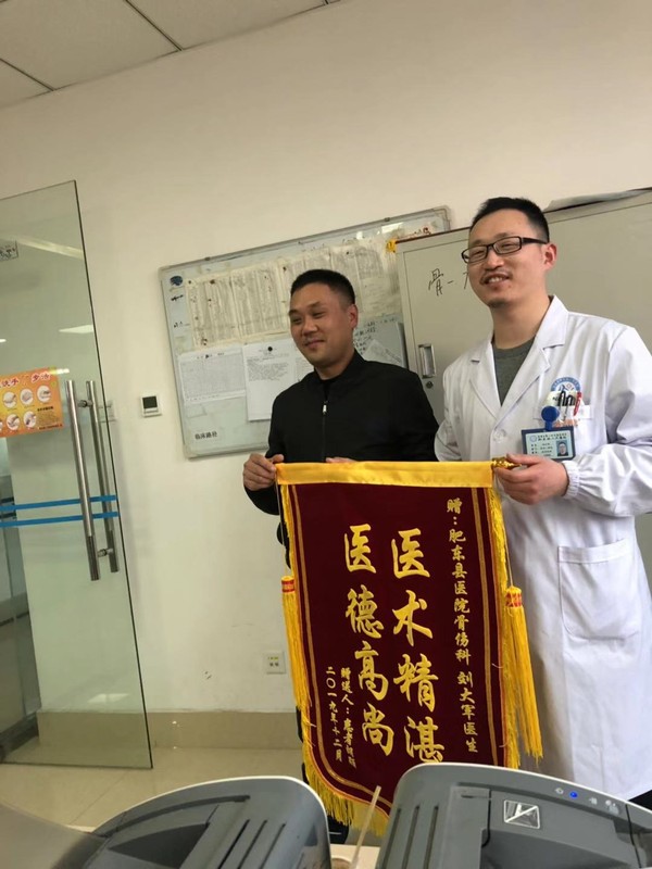微信图片_20191212103714.jpg