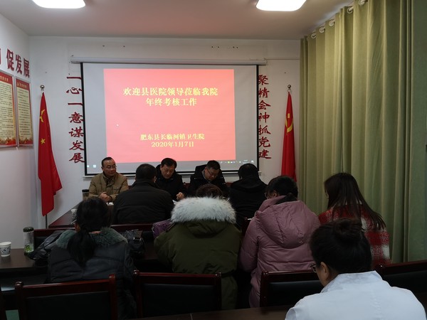 微信图片_202001101717242.jpg