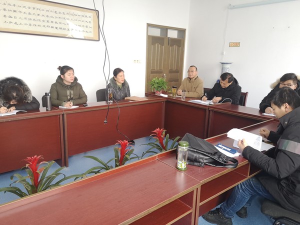 微信图片_202001101717249.jpg