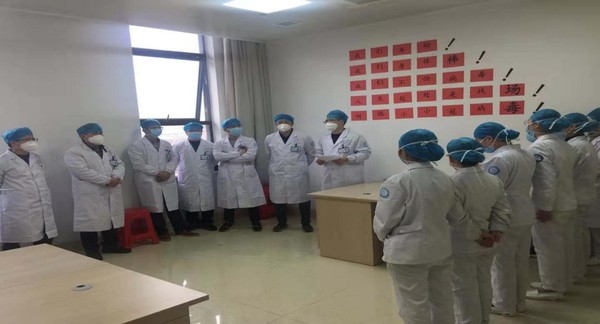 晨会汇报.jpg