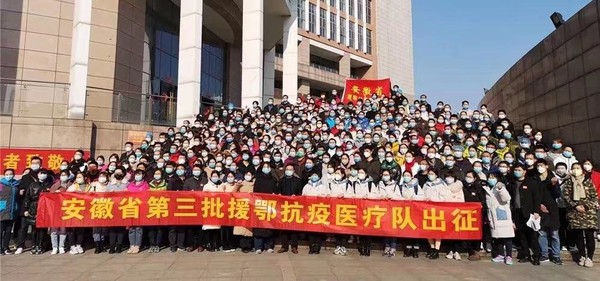 整装待发.jpg
