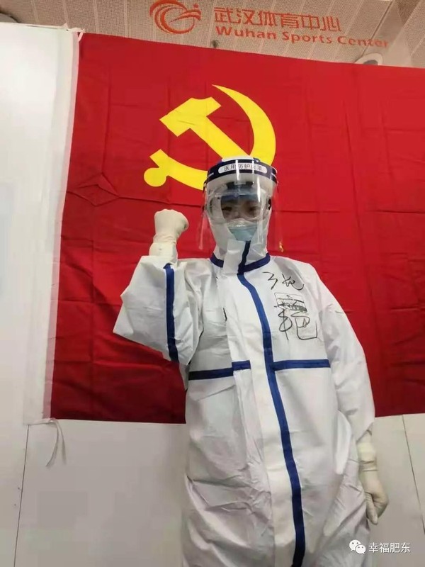 微信图片_20200215162253.jpg