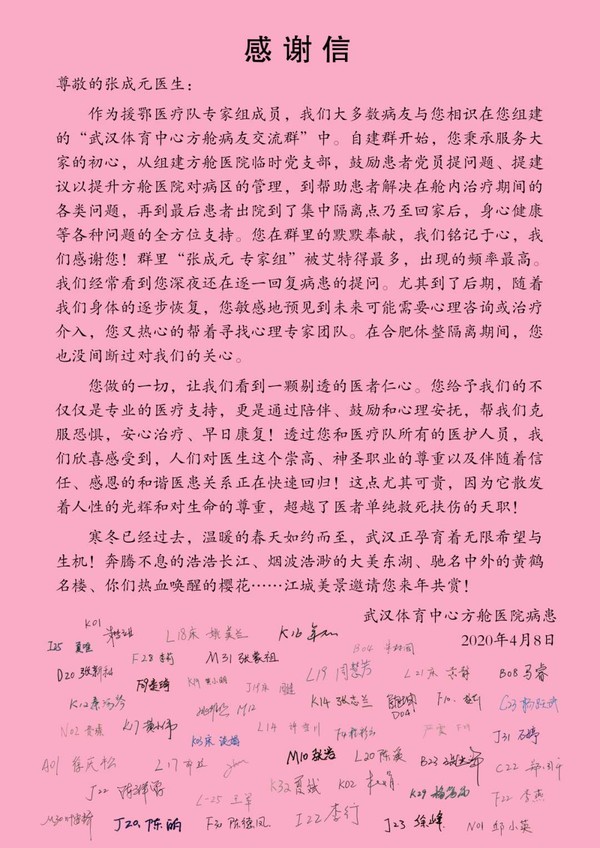 2a4931684ff0ba2ac6ad5e81b1f5762.jpg