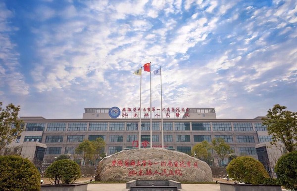 医院大图.jpg