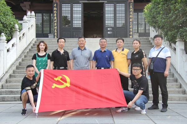 大外科党支部.jpg