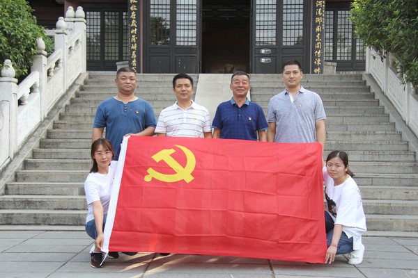 门诊党支部.jpg