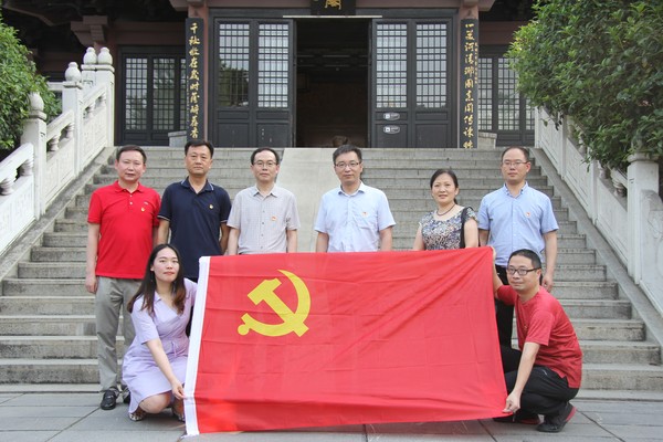 院直党支部.jpg