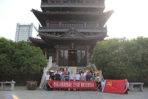 合影.jpg