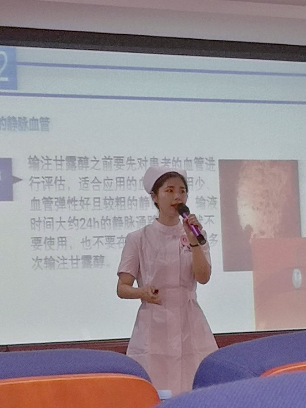 微信图片_20200608171628.jpg