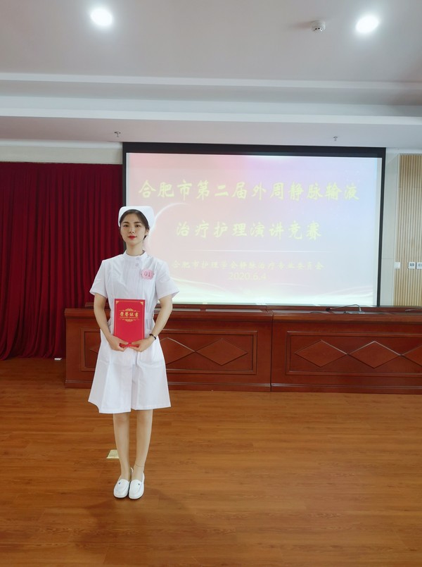 微信图片_20200608171710.jpg
