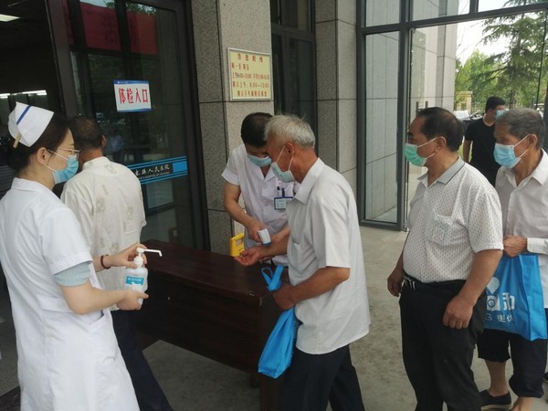 图片5.jpg