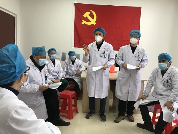 每日例会.jpg