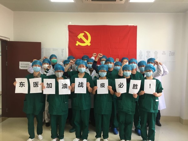 同心协力.jpg