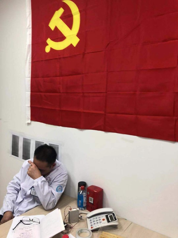 小憩一会.jpg
