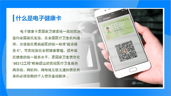 图1.png