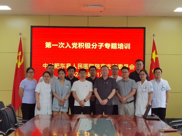 微信图片_20230818105003.jpg