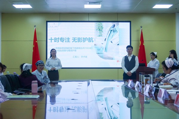 微信图片_20250331171957.jpg
