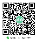 图片2.png